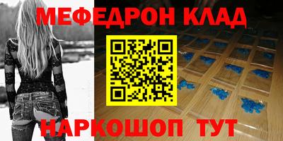 прущие крисы Гусев
