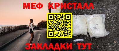 СК Донецк