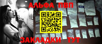 прущие крисы Гусев