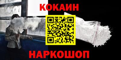 прущие грибы Гусь-Хрустальный