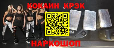 прущие грибы Гусь-Хрустальный