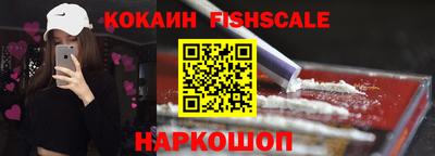 прущие крисы Гусев