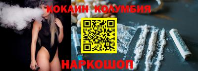 твердый Дубна