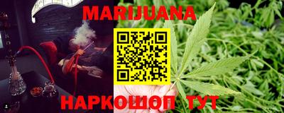 прущие грибы Гусь-Хрустальный