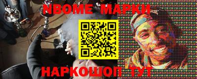прущие грибы Гусь-Хрустальный