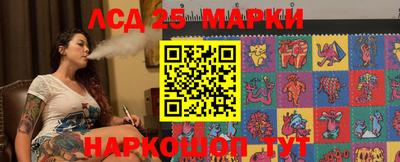 прущие грибы Гусь-Хрустальный