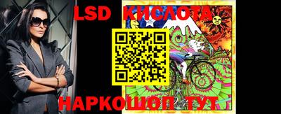 прущие грибы Гусь-Хрустальный
