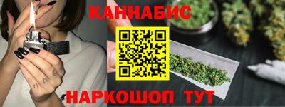 прущие грибы Гусь-Хрустальный