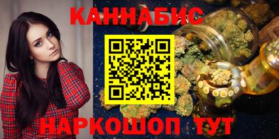 прущие грибы Гусь-Хрустальный