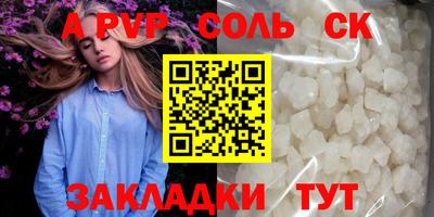 прущие крисы Гусев