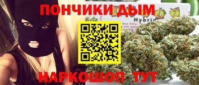 прущие грибы Гусь-Хрустальный
