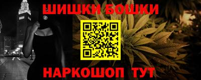 прущие крисы Гусев