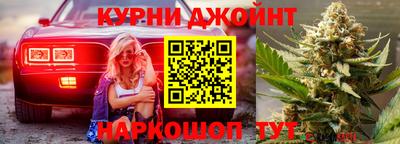 мяу мяу мука Гусиноозёрск