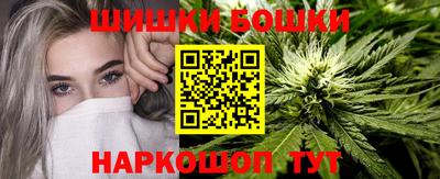 прущие крисы Гусев
