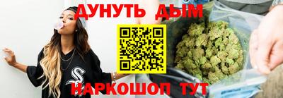 прущие грибы Гусь-Хрустальный