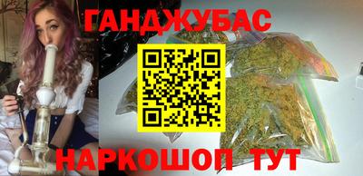 мяу мяу мука Гусиноозёрск