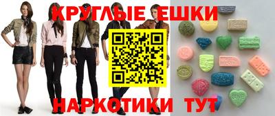 прущие грибы Гусь-Хрустальный