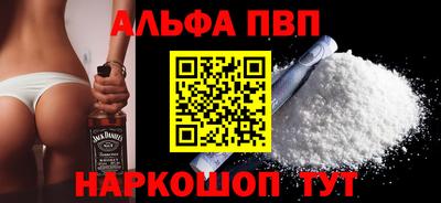 мяу мяу мука Гусиноозёрск