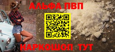 прущие крисы Гусев