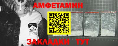 мяу мяу мука Гусиноозёрск