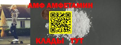 мяу мяу мука Гусиноозёрск