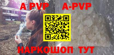 прущие грибы Гусь-Хрустальный