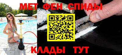прущие крисы Гусев