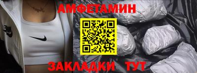 прущие крисы Гусев