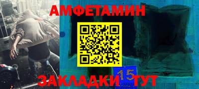 прущие крисы Гусев