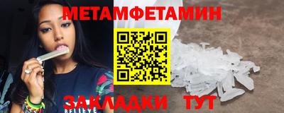 прущие грибы Гусь-Хрустальный