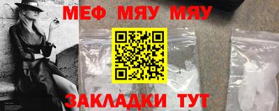 прущие грибы Гусь-Хрустальный