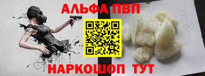 прущие грибы Гусь-Хрустальный